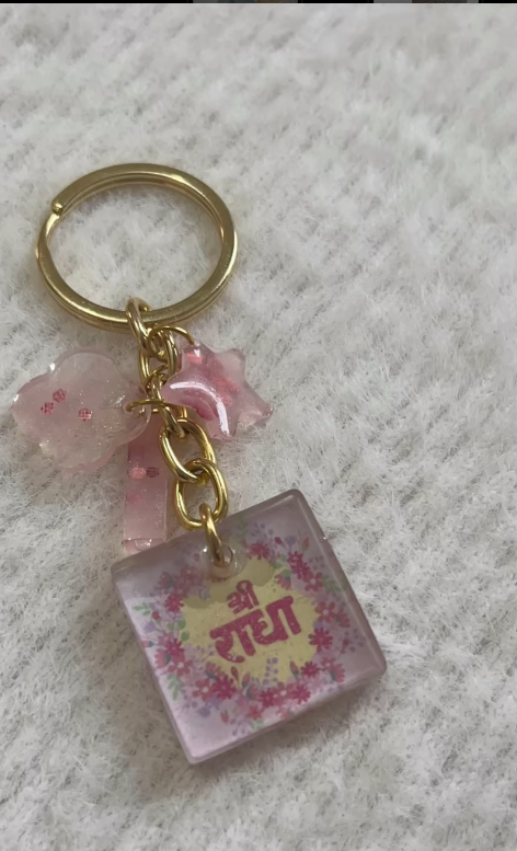 All Letter Keychains